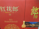 郎酒紅花郎10 白酒 醬酒 53度 500ml*2 禮盒裝 中秋禮品 曬單實(shí)拍圖