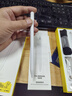 倍思【提筆即用】適用小米觸控筆三代平板筆觸屏筆電容筆通用平板7/6/5/Pro/redmi靈感手寫筆紅米pad 曬單實拍圖