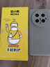 奶小鴨（NEYAA）適用華為mate70pro手機殼 mate70pro+保護套鏡頭全包簡(jiǎn)約超薄親膚液態(tài)硅膠防摔軟殼男女款 卵石灰 曬單實(shí)拍圖