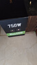 安鈦克 Antec NE750金牌全模組/全日系電解電容/壽命更持久/支持風(fēng)扇啟停/雙8pin電腦主機(jī)電源750W 曬單實(shí)拍圖
