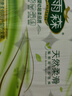 雨森（YUSEN）無芯卷紙?zhí)烊蝗峄?層125g*18卷2提36卷9斤衛(wèi)生紙巾家用廁紙擦手紙 曬單實拍圖