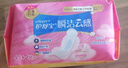 護(hù)舒寶革新瞬潔云感棉衛(wèi)生巾日用240mm32片姨媽巾干爽京東自營(yíng)官方旗艦 曬單實(shí)拍圖