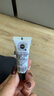 菲洛嘉（Filorga）【限時專享】360眼霜4ml*3 贈券 抗皺緊致【26年2月到期】 曬單實拍圖