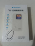 格行隨身wifi6官方正品充電寶WiFi6二合一車載無線網(wǎng)卡路由器三網(wǎng)通用移動隨身wifi6非無限流量2025款 充電寶快充款WiFi6【京倉速發(fā)】超長續(xù)航永不限速 曬單實拍圖