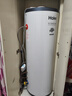 海爾（Haier）空氣能熱水器一體機家用凈水洗新能源熱泵安全節(jié)能150升雙源速熱熱水多70%中央熱水器空氣源 150升分體機【省電純熱泵可達55℃】 曬單實拍圖