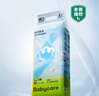 babycareAir pro拉拉褲夏季超薄透氣尿不濕寶寶尿片bbc嬰兒新生兒日用尿布 紙尿褲L碼 1包 22片 適合9-14kg 曬單實拍圖