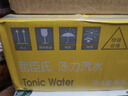 屈臣氏（Watsons）湯力水風(fēng)味0脂金酒調酒飲料氣泡水330mL*24罐整箱JOJO聯(lián)名 曬單實(shí)拍圖