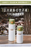 膳魔師（THERMOS）保溫杯戶外露營旅行便攜燜燒罐大容量保溫瓶大肚壺TSK2 山野綠 1200ml 保溫瓶 曬單實拍圖