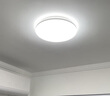 Yeelight易來(lái)led全光譜吸頂燈客廳臥室接入米家APP靈犀3.0C400【包安裝】 曬單實(shí)拍圖
