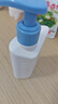 Mistine蜜絲婷新版小藍帽防曬霜乳120ml SPF50 隔離身體防曬學(xué)生軍訓 曬單實(shí)拍圖