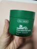 VT CICA老虎綠泥清潔面膜120ml 涂抹式清潔毛孔控油泥膜積雪草舒緩 曬單實拍圖