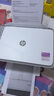 惠普（HP）2820/10系列 A4彩色噴墨打印機 小型家用學生試卷作業(yè)照片打印 手機無線WIFI打印復印掃描一體機 惠普 2820/10系列【打印/復印/掃描+無線】 套餐一：單黑連噴加墨+4瓶黑墨 曬單實拍圖