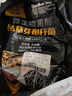 歡能枯草芽孢菌桿菌哈茨木霉微生物菌劑農(nóng)用土壤微生物菌劑有機(jī)肥根腐 曬單實(shí)拍圖
