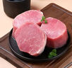1號會員店黑豬里脊肉 凈重1.2kg慢養(yǎng)300天以上 豬大里脊通脊肉 豬肉生鮮  曬單實拍圖