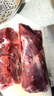 順豐】腱子肉新鮮 原切國產(chǎn)散養腱子肉生鮮現殺冷凍發(fā)貨帶筋帶膜 原切腱子肉5斤--送料包 曬單實(shí)拍圖