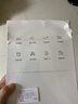聽(tīng)聲者聲卡直播設備全套麥克風(fēng)無(wú)線(xiàn)監聽(tīng)耳機降噪主播手機戶(hù)外專(zhuān)用網(wǎng)紅抖音快手唱歌k歌藍牙話(huà)筒收音耳返 無(wú)線(xiàn)監聽(tīng)直播耳機-無(wú)雜音-即插即用 【蘋(píng)果安卓手機通用】無(wú)線(xiàn)直播聲卡/帶遙控器 曬單實(shí)拍圖