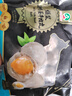 玖嘉久咸蛋黃蝦丸魚(yú)丸145g海鴨蛋丸子關(guān)東煮麻辣燙速食火鍋食材涮火鍋 曬單實(shí)拍圖