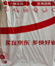 桌游貓板羽球拍加厚毽球拍三毛球拍木板羽毛球羽拍子套裝帶球收納袋 曬單實(shí)拍圖