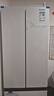 松下（Panasonic）【國家補貼】Xtra小法棍冰箱法式多門(mén)家用400升電冰箱小戶(hù)型超薄風(fēng)冷無(wú)霜以舊換新NR-XG41PEB-W 曬單實(shí)拍圖