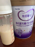 iSainte圣桐特醫(yī) 特愛敏佳 部分水解配方粉 嬰幼兒3段 700g/罐 低敏 曬單實(shí)拍圖