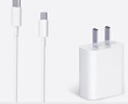 原裝適配蘋(píng)果充電器20W快充數據線(xiàn)套裝iPhone14ProMax131211插頭 【蘋(píng)果6-14系列】快充頭+閃充線(xiàn) 曬單實(shí)拍圖