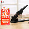 晨光（M&G）重型省力訂書(shū)機/訂書(shū)器210頁(yè) 大號加厚彈出式結構重型訂書(shū)機ABS916BN 曬單實(shí)拍圖