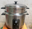 三角牌（Triangle）電飯煲家用電飯鍋6L大容量微壓煮飯鍋304不銹鋼內膽5-8人老式米飯鍋帶蒸籠 TG-Z60X12Z 曬單實(shí)拍圖