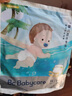babycare【品牌直供 安心品質(zhì)】嬰兒游泳褲短褲式防水尿不濕XL碼6片/包 曬單實(shí)拍圖