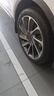 德國(guó)馬牌（Continental）汽車輪胎 265/40R21 105Y XL FR UX7 適配林肯 航海家 阿維塔12 曬單實(shí)拍圖