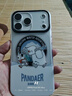魅族（MEIZU）PANDAER 獨(dú)角獸 妙磁抗菌手機(jī)殼 適用于iPhone 17 Pro Max 雪人大冒險(xiǎn) 精孔設(shè)計(jì) IML印刷 全包防摔 曬單實(shí)拍圖