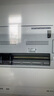 得實（Dascom）AR-580P 高性能專業(yè)24針82列發(fā)票打印機支持國產(chǎn)系統(tǒng)家用（無貨時請點擊詳情中鏈接下單） 曬單實拍圖