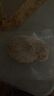 食者道香酥裹粉大雞排100g*15片 漢堡空氣炸鍋早餐半成品食材 香酥雞塊 曬單實(shí)拍圖