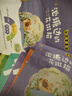 萬(wàn)物復書(shū)25秋二年級 玩具醫院大頭兒子和小頭爸爸 一只想飛的貓精編注音版 歪腦袋木頭樁精編注音版 池塘邊的花斑貓小巴掌童話(huà) 三毛流浪記全集上下正版贈導讀單 二年級6本組合+導讀單 曬單實(shí)拍圖