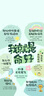 她研社新疆棉衛(wèi)生巾量多日用/夜用290mm6片超薄100%純棉姨媽巾京東自營 曬單實(shí)拍圖
