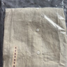 無(wú)印良品（MUJI）男式 漢麻水洗 立領(lǐng) 長(zhǎng)袖襯衫 男士襯衣外套男裝25年夏季AC216A5S 淡綠色 S (165/84A) 曬單實(shí)拍圖