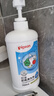 貝親（Pigeon）奶瓶清洗劑 洗奶嘴果蔬水杯餐具玩具 700ml MA27 曬單實(shí)拍圖