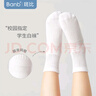 斑比兒童襪子學(xué)生白襪春秋薄款男純色夏季中筒棉襪BB2081 20-22碼 曬單實(shí)拍圖
