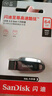 閃迪（SanDisk）64GB USB3.2 U盤(pán) CZ550黑色 讀速100MB/s 安全加密 數據恢復 學(xué)習辦公電腦車(chē)載 高速大容量?jì)?yōu)盤(pán) 曬單實(shí)拍圖