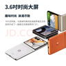 摩托羅拉【國家補貼】聯(lián)想moto Razr 50 超輕時(shí)尚 多功能大外屏 60萬(wàn)次折疊認證 5GAI手機 12+512GB大象灰 曬單實(shí)拍圖