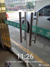 iGear玻璃門拉手不銹鋼把手辦公室推拉大門手柄加厚38管總長600孔距400 曬單實拍圖