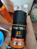 曼秀雷敦男士能量醒膚露50ml 乳液精華補(bǔ)水保濕擦臉油護(hù)膚品禮物送男友 曬單實(shí)拍圖