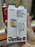 usmile笑容加兒童電動牙刷 數(shù)字牙刷 Q20奇幻藍(lán) 適用3-15歲 學(xué)生禮物 生日禮物 兒童禮物 曬單實(shí)拍圖