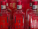 瀘州老窖 特曲 老字號 濃香型白酒 52度 500ml*6瓶 整箱裝  曬單實(shí)拍圖