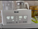 小壯熊恒溫水壺紫外線(xiàn)奶瓶消毒體溫奶暖奶器三合一自動(dòng)搖奶加熱奶器嬰兒 曬單實(shí)拍圖