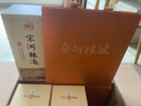 宋河糧液 紀年1988 濃香型白酒 54度 500ml*6瓶整箱裝 中秋送禮 曬單實(shí)拍圖
