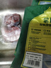 蒙豚有機(jī)草原黑豬 腿肉  1斤 火腿肉土豬肉生鮮食材 曬單實(shí)拍圖
