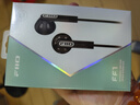飛傲QX13便攜HiFi安卓平果DSD硬解碼手機平板耳放電腦聲卡 QX13 鈦金色(鋁合金版)+Estick電池棒套裝 曬單實(shí)拍圖