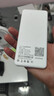 釜翊2025新款無(wú)線(xiàn)wifi6移動(dòng)wifi隨身5G路由器無(wú)限純流量上網(wǎng)卡車(chē)載家用充電寶wi-f6小米機智能路由器7 WiFi6Pro至尊版10000毫安提速8999% 曬單實(shí)拍圖