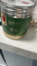 同仁堂品牌 北京同仁堂苦瓜40克苦瓜片苦瓜干泡水煲湯養生滋補茶 曬單實(shí)拍圖