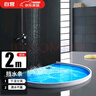 光多拉浴室擋水條衛(wèi)生間止水防水條廁所門(mén)檻阻水隔水條擋水板神器2米 曬單實(shí)拍圖
